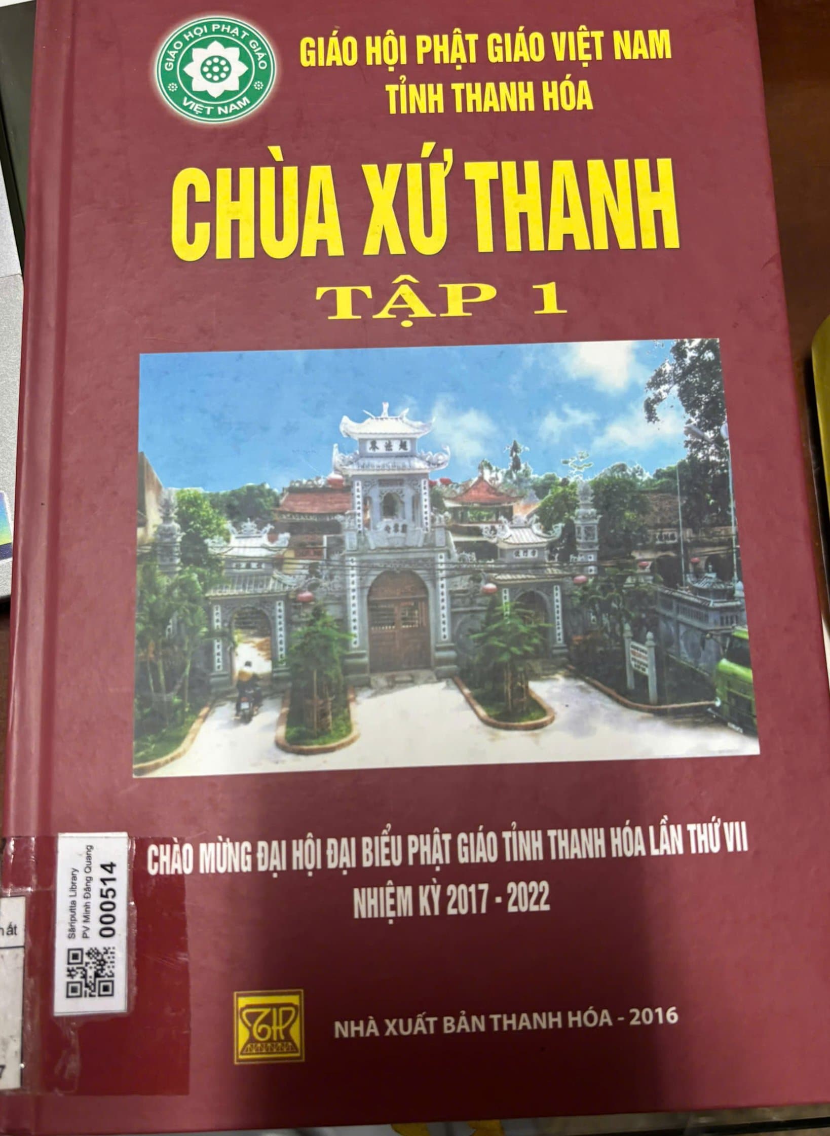 Chùa Xứ Thanh Tập 1